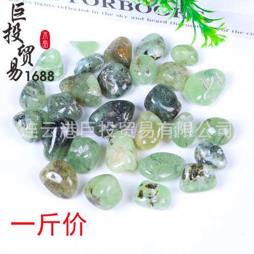 天然葡萄石碎石摆件大颗粒随形绿葡萄裸石淘矿儿童科普石Prehnite