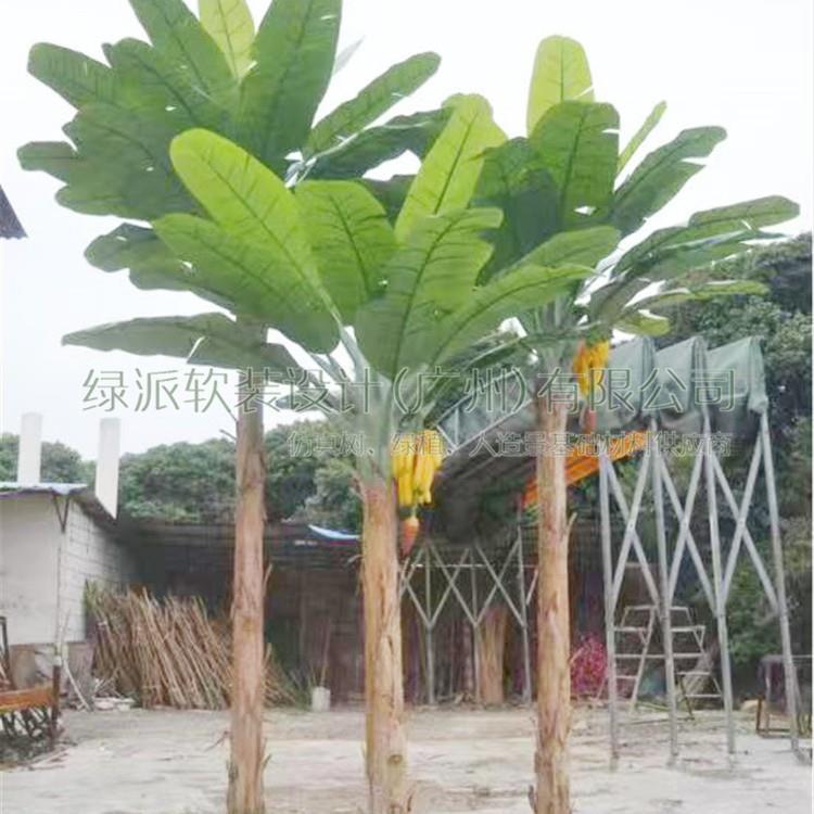 厂家直销仿真植物盆栽绿植小盆景仿真花塑料花假花摆设仿真水果树