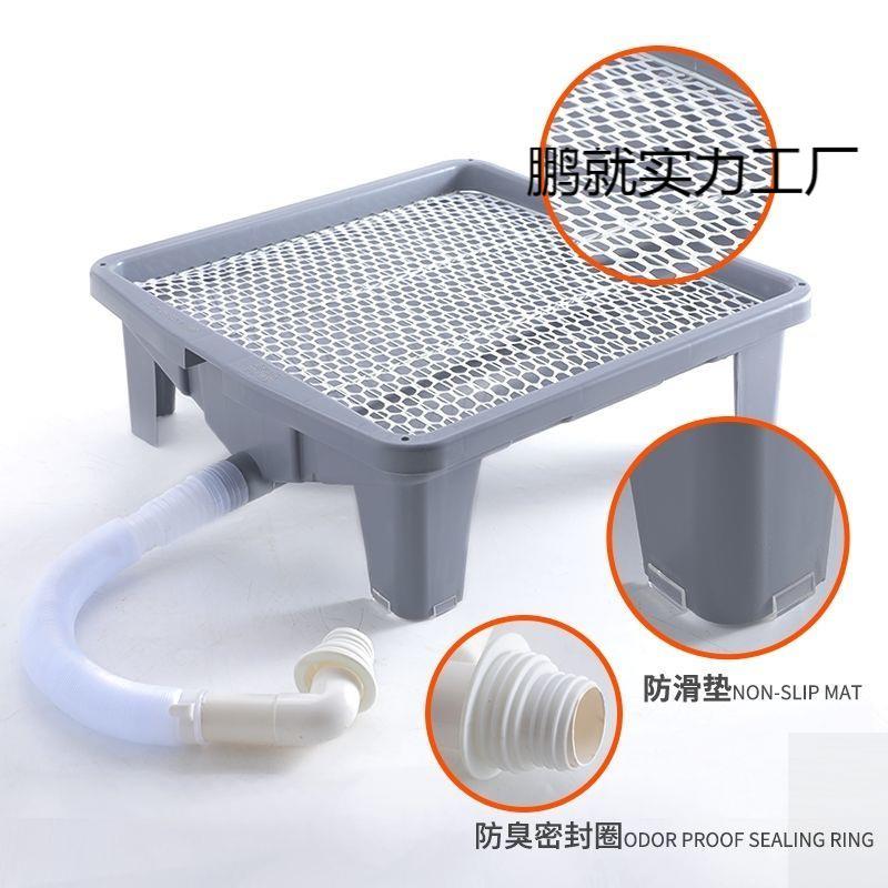 小型狗狗厕所专用家用加厚宠物通用大小便冲水尿盆直排下水道防