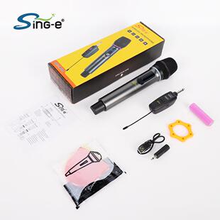 一拖二 无线麦克风带RGB灯 K歌神器户外野营降噪 2M506 ZQS