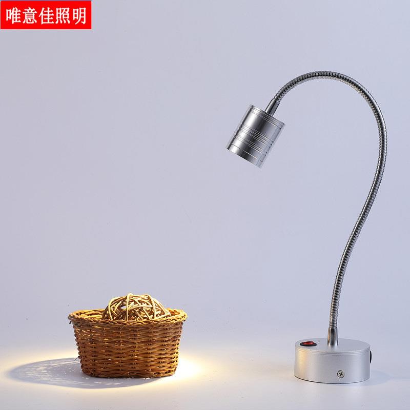 led无线可充电软管射灯珠宝柜台展柜应急射灯3W吧台地摊小射灯