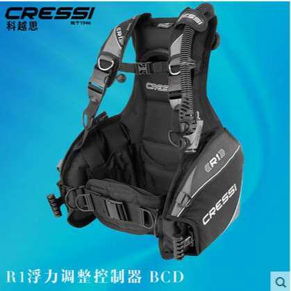 意大利CRESSI Start 男女士浮力调整控制器BCD