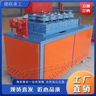 装饰行业管材折弯机械 全自动钢筋钢管弯管机 多功能弯管机