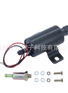 通用电动燃油泵化油器12V汽油柴油直列泵35 GPH 5-9PSI