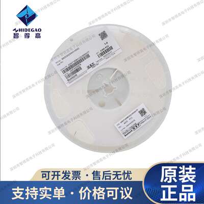 0603 10R 5% NTC 贴片热敏电阻 SDNT1608X103J3950HTF 电子原装