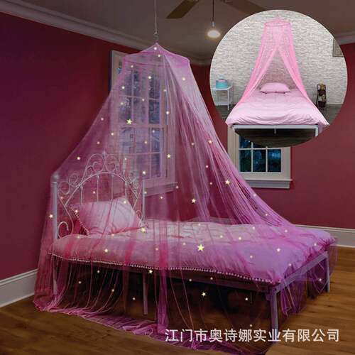 公主/王子追梦梦幻装饰床篷Dream Starlet tent星星荧光蚊帐雪花
