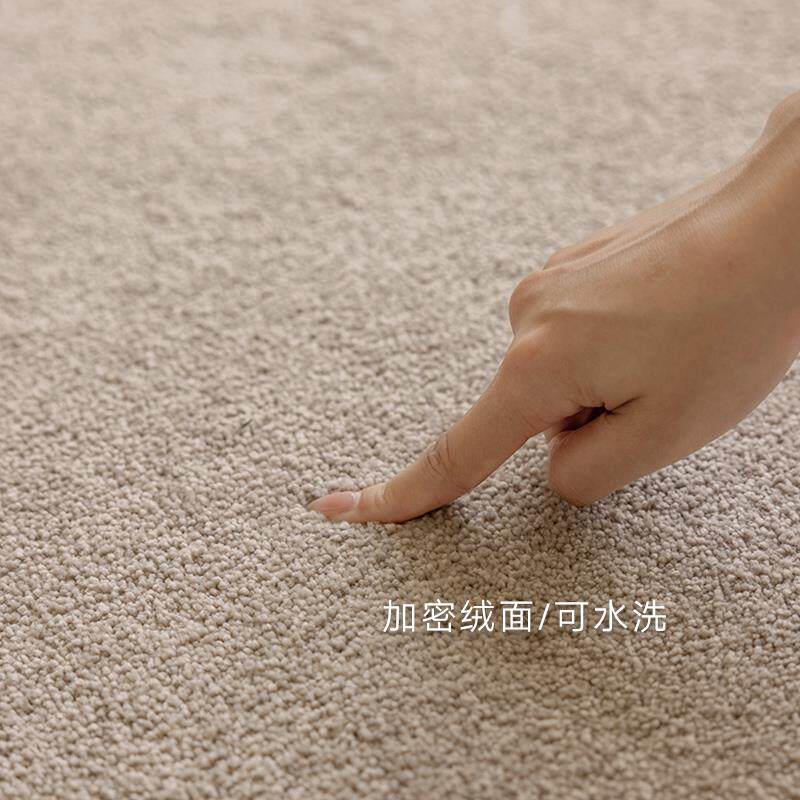 轻奢奶油风闭眼入！富兴地毯客厅纯色卧室定 制全铺加厚极简高级
