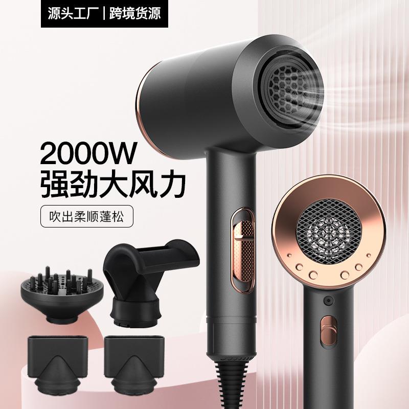 吹风机家用大功率负离子电吹风折叠锤子吹风筒酒店发廊多功能