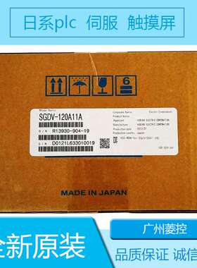 安川中空伺服电机SGMPS-08ACA21-E SGMPS-04ACA2CE