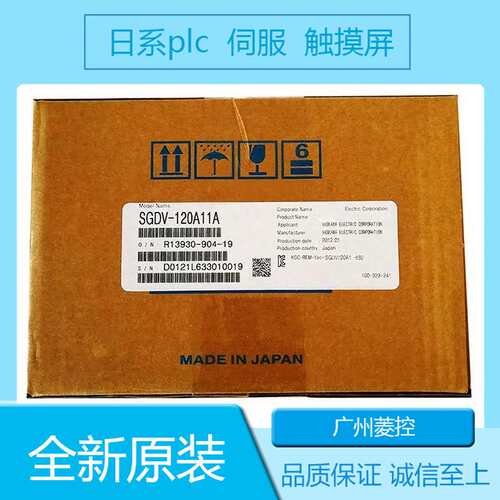 安川中空伺服电机SGMPS-08ACA21-E SGMPS-04ACA2CE
