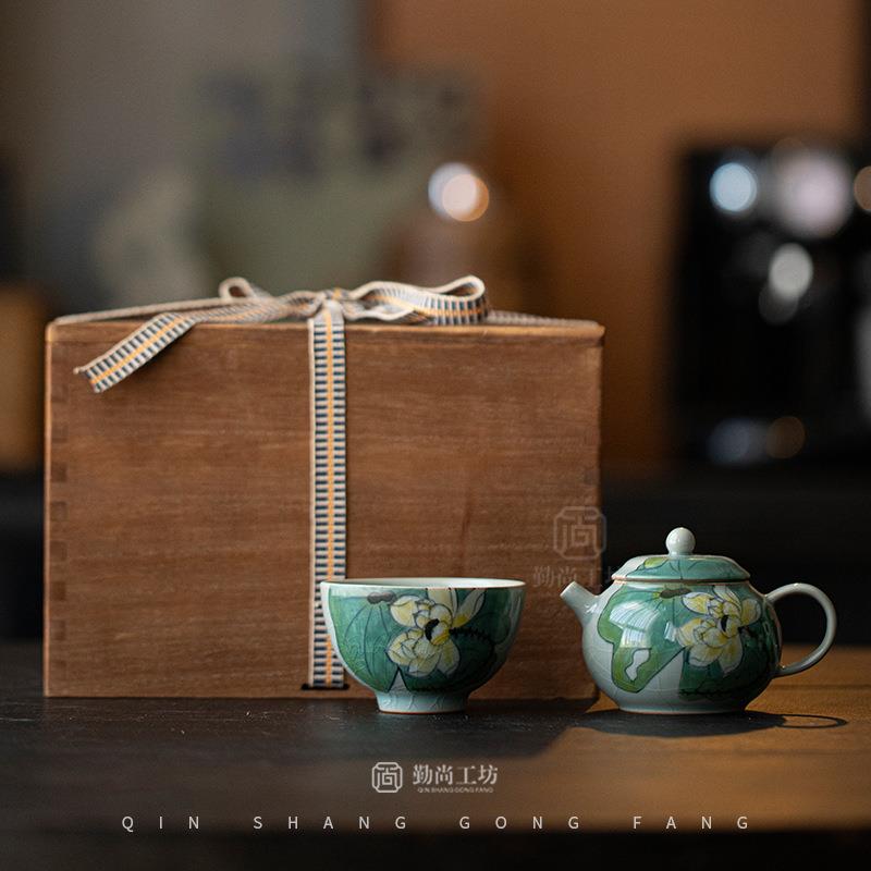 清荷一人饮快客杯小套组木盒装手绘陶瓷一壶一杯便携式旅行茶具