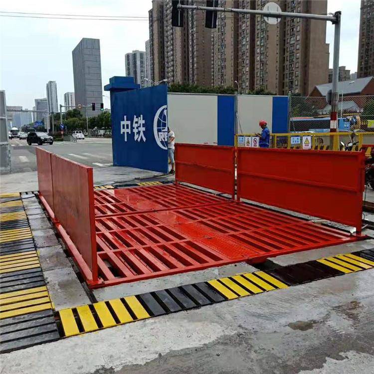 建筑工地洗轮机全自动感应工程车辆洗车平台平板免基础洗车机