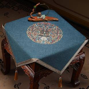 茶几盖布高档新中式防水桌布边柜角几小方几装饰布床头柜盖巾防尘