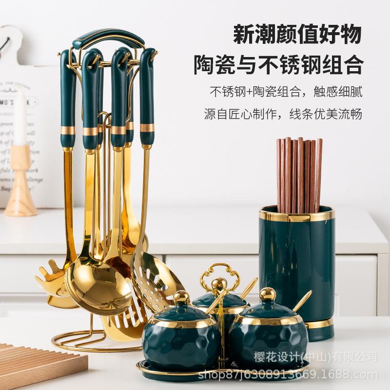 悍乐厨房调味罐调料组合套装铲子厨具锅铲勺子筷子筒组合套装