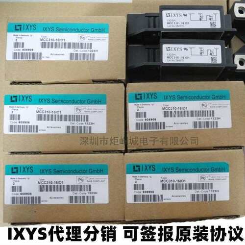 IXFN60N80P SOT-227B N沟道 800V 53A 配4个螺丝 场效应管MOS