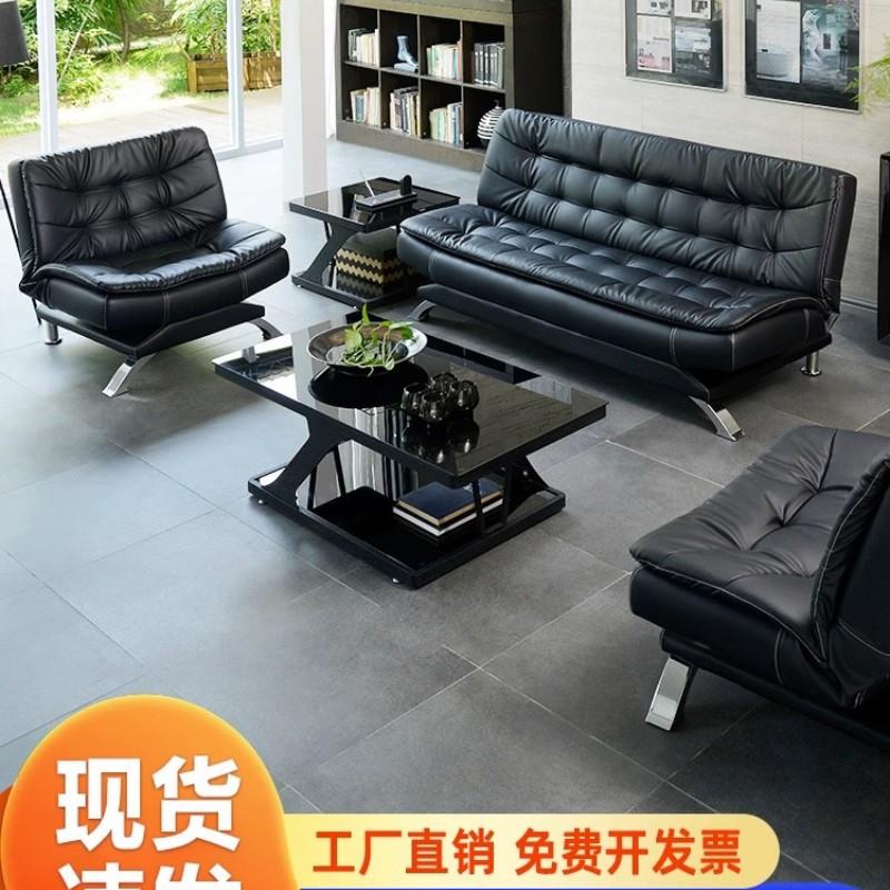 办公沙发床简约现代三人位折叠商务办公室接待室会客茶几组合套装