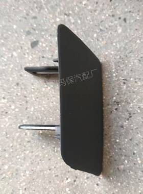 T4A5639LML适用捷豹F-PACE前拖车盖喷水盖保险杠装饰汽车配件零件