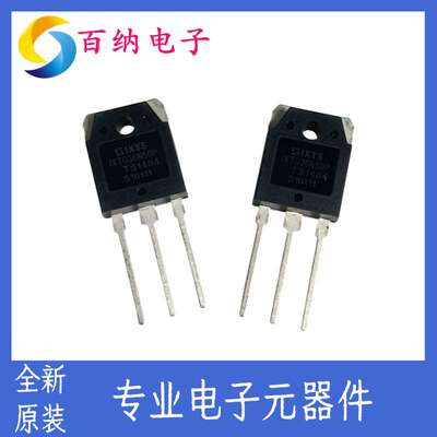 原装IXTQ36N50P封装TO-3P大功率500V36A专用MOS场效应管新款