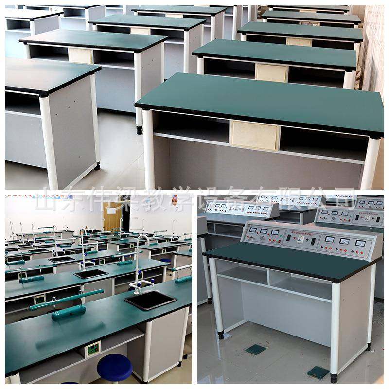 中小学生新型铝塑实验桌物理化学生物实验室科学探究实验台操作台,五金/工具,五金工具箱/五金收纳箱,淘宝优惠券,粉丝福利购,淘宝优惠卷