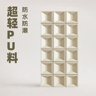 pu水泥构件砖轻质隔断镂空多孔砖双面九宫格空心砖构建板网红爆款