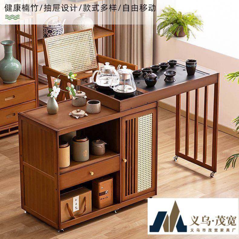 移动茶桌茶台小茶车阳台客厅家用全自动烧水壶一体泡茶几茶具套装,五金/工具,五金工具箱/五金收纳箱,淘宝优惠券,粉丝福利购,淘宝优惠卷