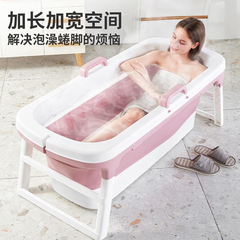 家用全身成人加厚洗澡桶双人浴盆浴缸折叠大人泡澡桶浴桶加高