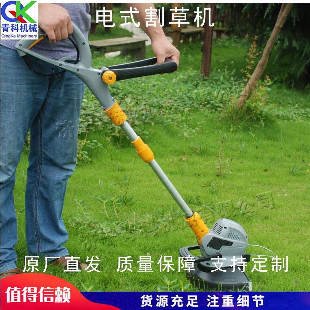小型背负手提式打草机 便携式电动割草机 农用果园大棚除草机