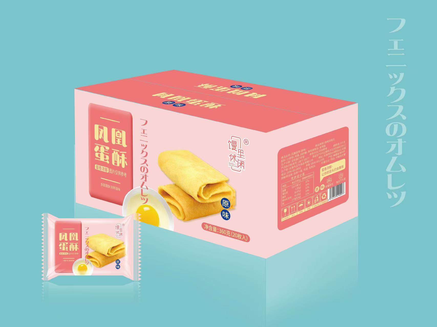 福建特产手工蛋卷360g盒 馒里休闲凤凰手工芝麻蛋卷酥片独立装零,零食/坚果/特产,中式糕点/新中式糕点,淘宝优惠券,粉丝福利购,淘宝优惠卷