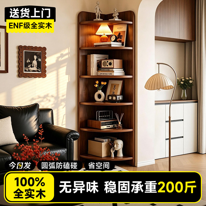 100%全实木中古风客厅转角置物架图片