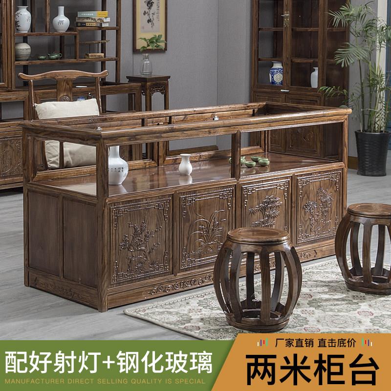 珠宝展示柜实木首饰玉器古文玩玻璃彷古中式精品博物馆柜台展柜