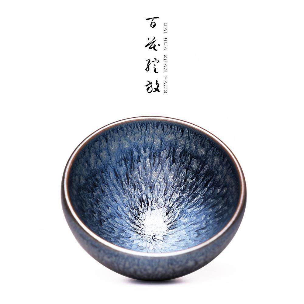 建盏茶杯个人专用百花盏主人杯原矿天目盏陶瓷功夫茶具家用品茗杯