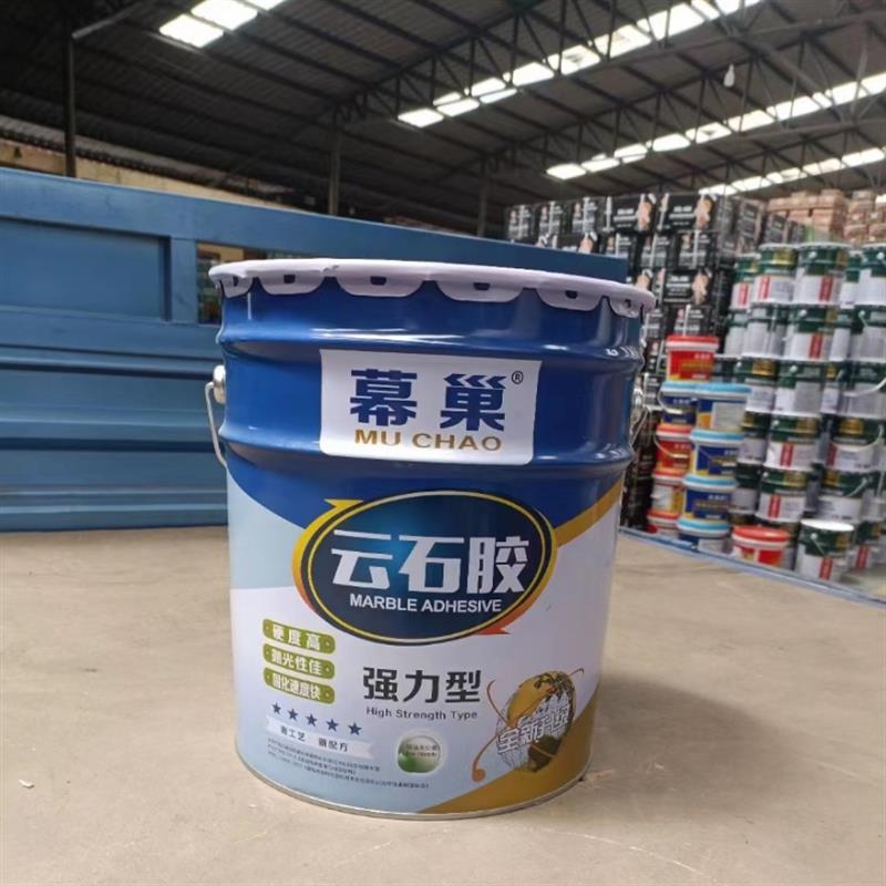 石材修补云石胶18公斤装 大理石黏合专用胶 岩板背景墙黏著剂
