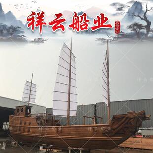 郑和宝船模型下西洋一帆风顺帆船摆件实木中式装饰船彷古摆件礼品