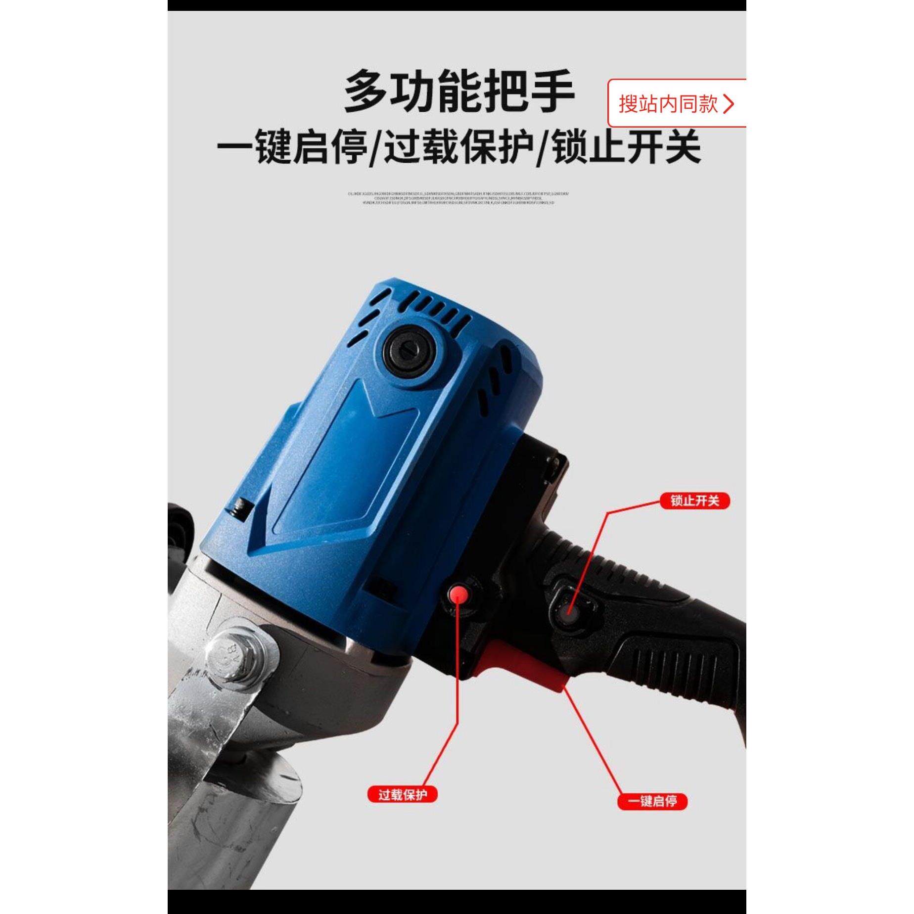 吸粮机电机手电钻纯铜电机配件专用电机机头手持式抽粮机零件