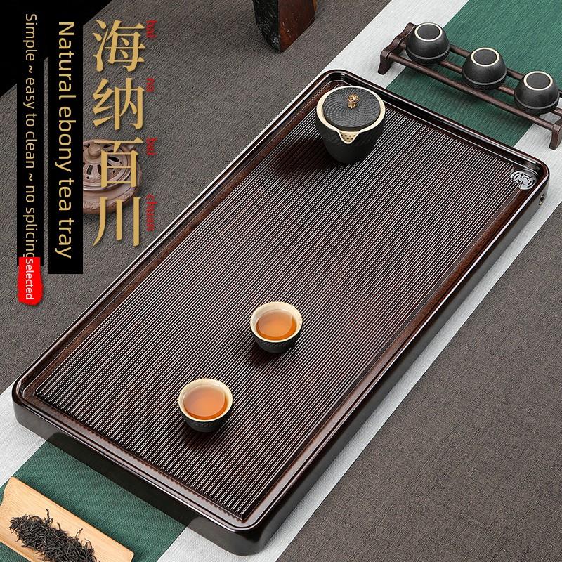 乌木茶盘家用天然原木现代简约高端办公实木茶几功夫茶具