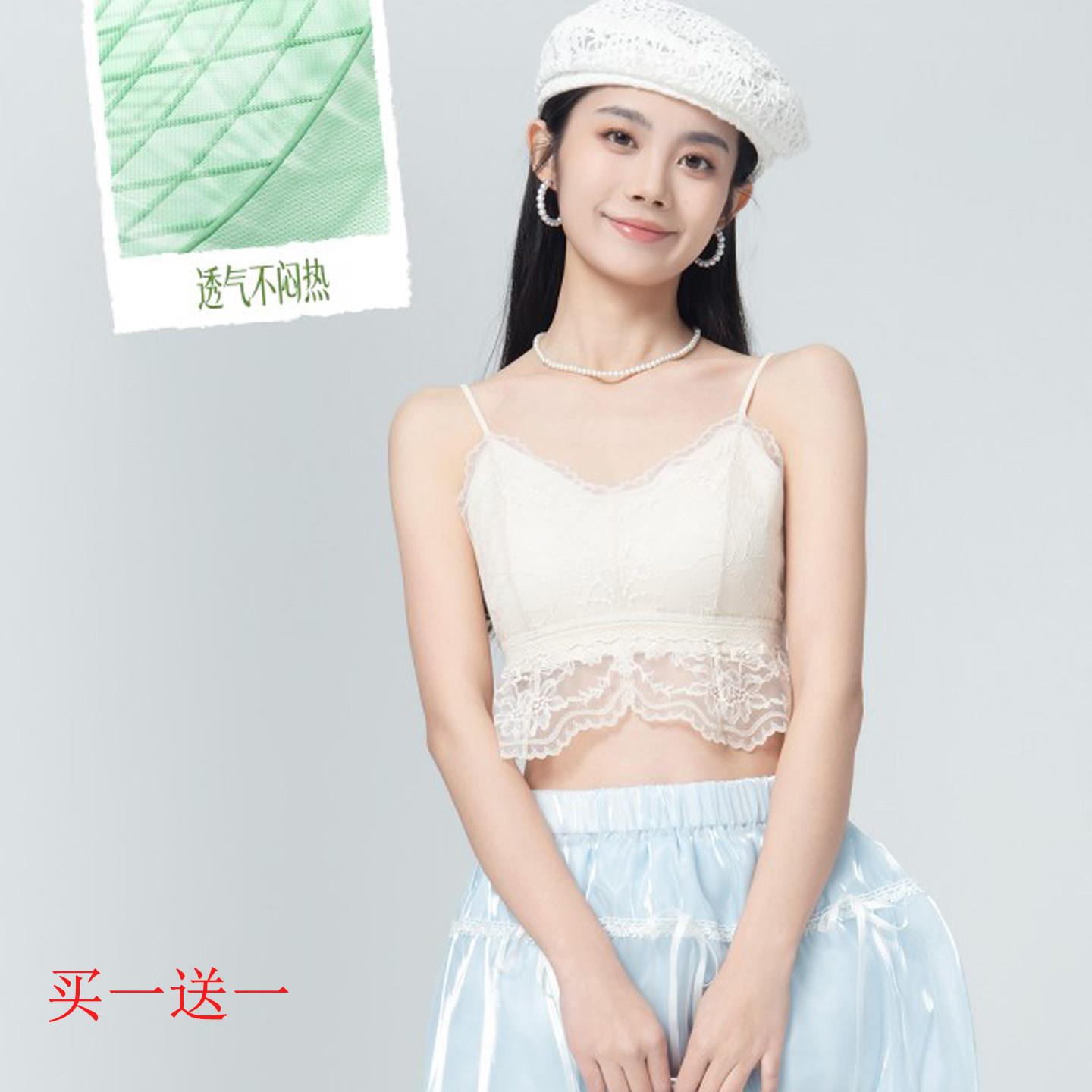 品牌文胸一体吊带女2026夏季新款蕾丝背心无钢圈百搭可调节美背薄
