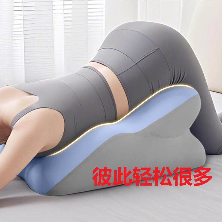 做爱床夫妻垫新款行事垫床上靠垫多功能趴着玩手机看书趴睡枕垫子