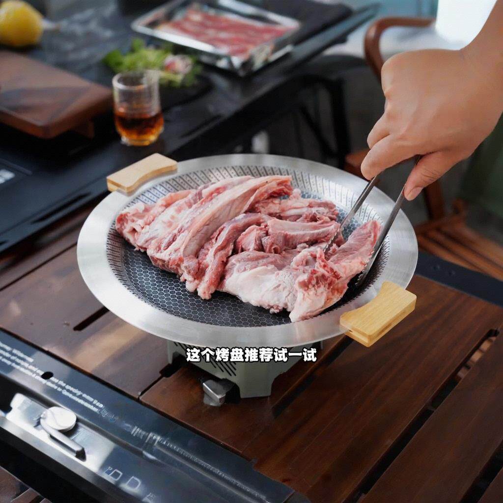 304不锈钢烤肉盘户外露营烤盘韩式煎烤盘家用卡式炉烤盘电磁炉用