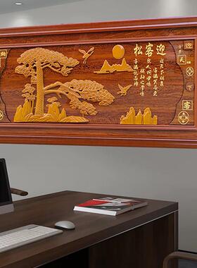 实木雕刻生意兴隆牌匾大展宏图字扁公司乔迁新居店铺开业大吉贺匾