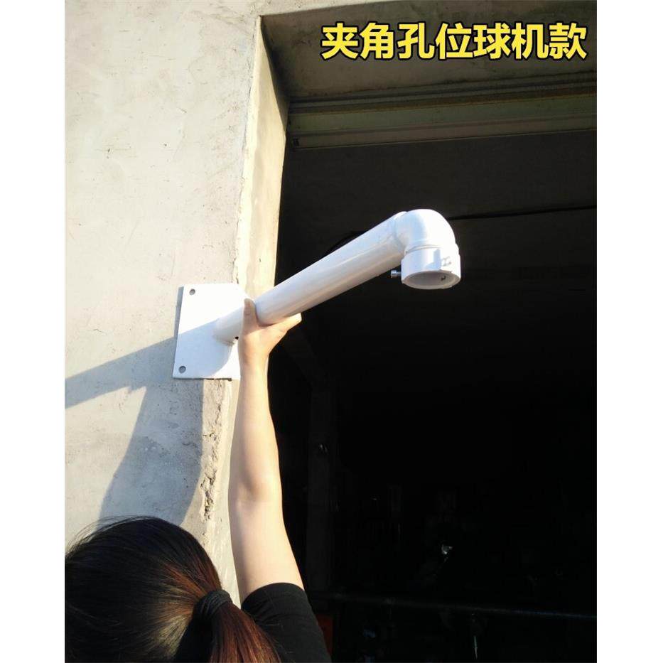 户室外加长监控支架90度夹墙角壁装吸墙装摄像头吊装球机监控立柱