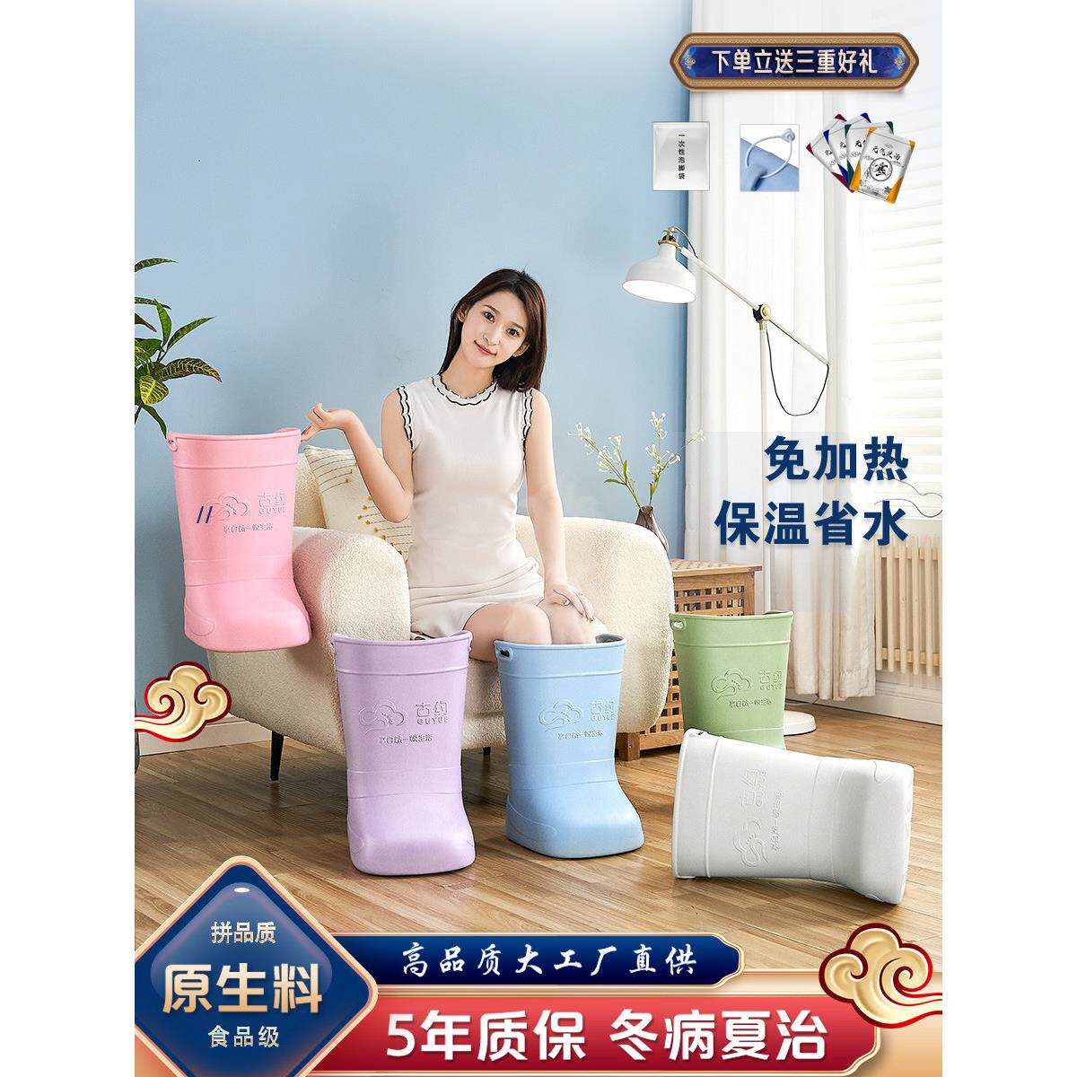 家用泡脚桶省水足浴桶养生沐足桶高深洗脚桶过小腿恒温泡脚桶按摩