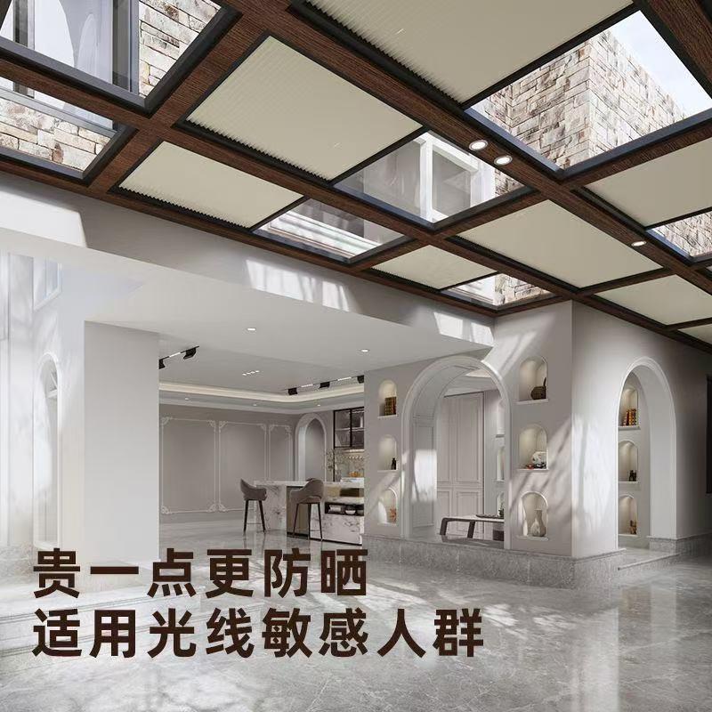 阳光房遮阳顶帘防晒隔热降温手动蜂巢帘全遮光玻璃房顶天棚帘济南