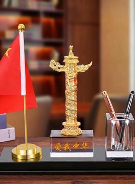创意个性简约多功能红旗覆古水晶高档笔筒办公室桌面盒红旗摆件