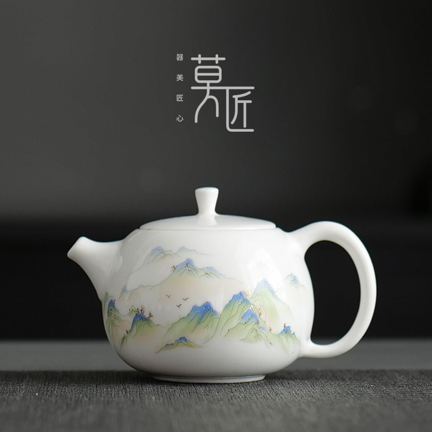 景德镇羊脂玉瓷茶壶陶瓷泡茶单壶大红袍西施壶红茶茶具套装功夫泡