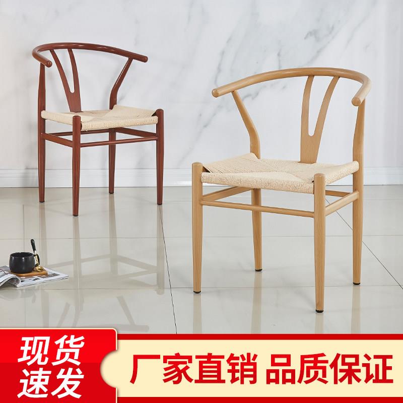 餐椅家用北欧靠背椅子Y椅中式桌椅铁艺太师椅仿实木茶椅圈椅简约