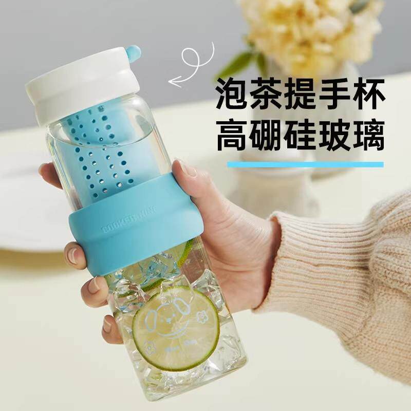 英国DHWA茶水分离玻璃杯女生高颜值新款办公室泡茶杯出游便携水杯