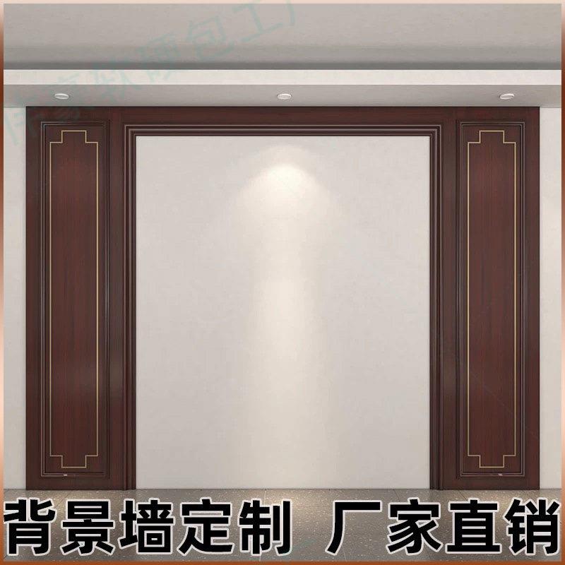 新中式电视背景墙实木多层烤漆护墙板边框钛合金板3D打印画装饰定