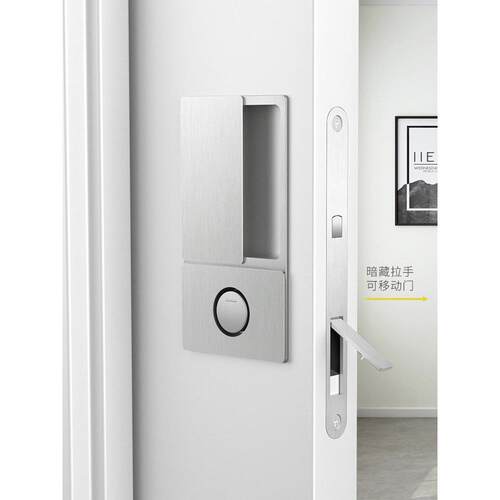 新款意大利进口AGB隐形双面锁带钥匙移门锁口袋门锁暗门锁带钥匙
