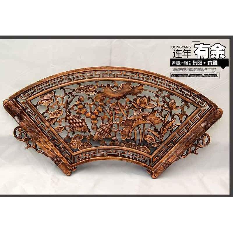 东阳木雕挂件 香樟木头雕刻画工艺品中式客厅墙壁背景实木质扇形