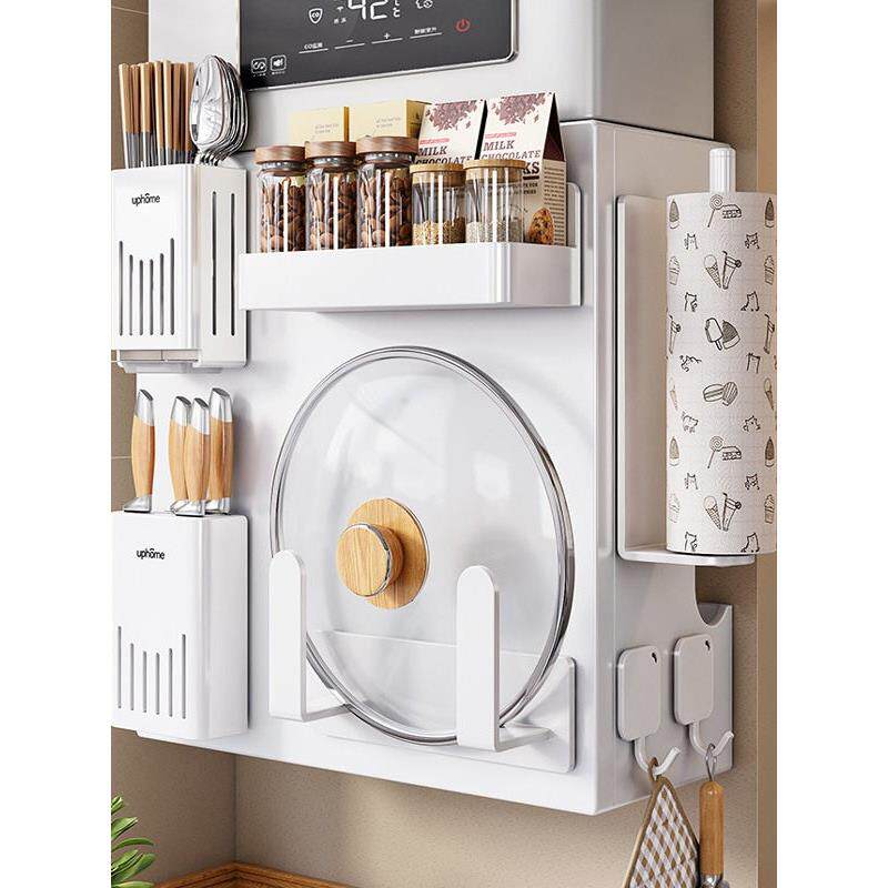 燃气热水器遮挡罩子免打孔壁挂炉装饰遮挡磁吸洞洞板管道遮丑板